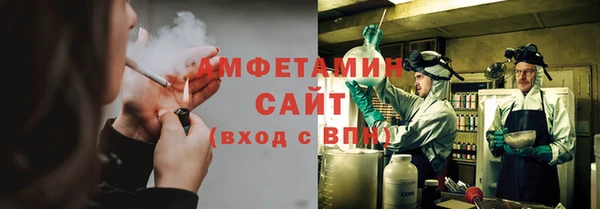 mdma Володарск